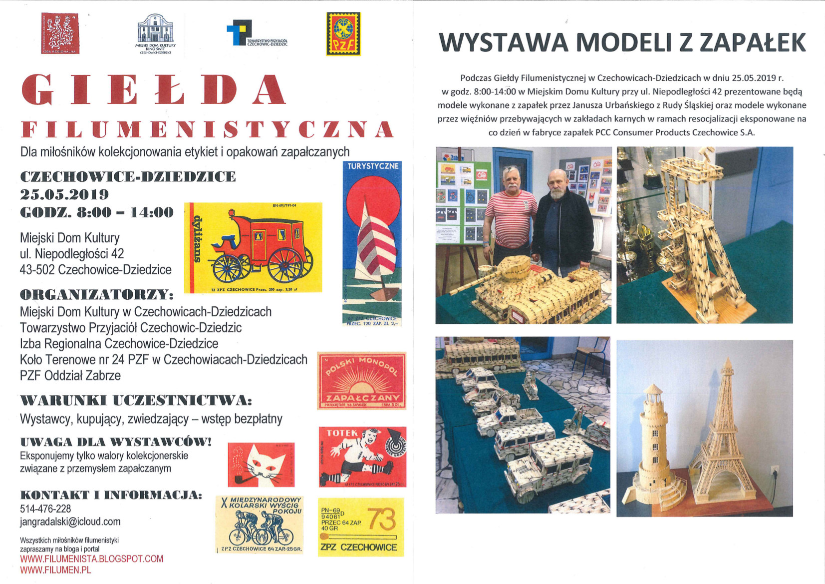 Wystawa modeli zapałek