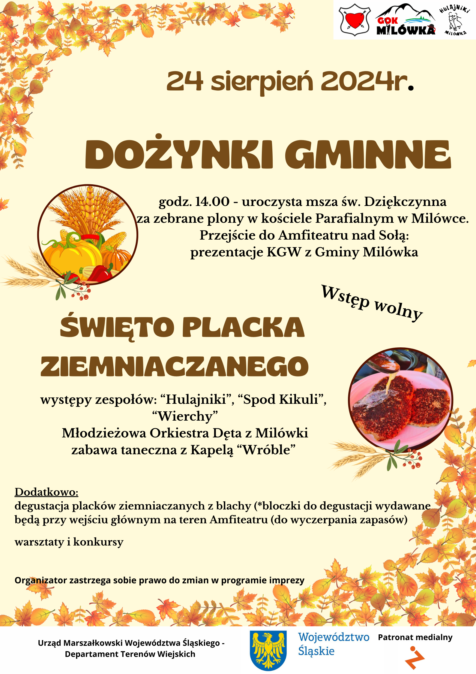 Dziękujemy za plony!